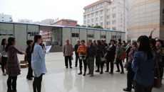 我校召开关工委2016年度工作会议