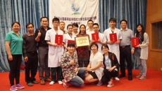 我校荣获第七届全国高等医学院校大学生临床技能竞赛华南赛区三等奖
