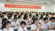 共青团广西中医药大学赛恩斯新医药学院委员会第三届第三次扩大会议顺利闭幕