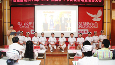 瑞康医院隆重举行2016年“5.12”国际护士节庆祝活动暨表彰大会