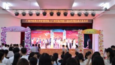 广西中医药大学护理学院（广西中医学校）隆重举行“火红七月，在党旗下成长”成人礼仪式