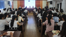 瑞康医院举办2016年中医住院医师规范化培训学员岗前培训班