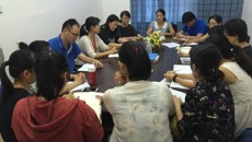 广西中医药大学护理学院（广西中医学校）举行2016年辅导员、班主任工作管理会议