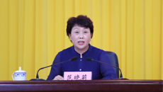 广西卫视：范晓莉到广西中医药大学做思想政治教育专题报告