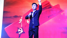 青春中国 • 青春瑞康——瑞康医院代表队在广西中医药大学教职工中华经典诵读比赛中大放异彩