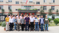 我校又一教学实践基地举行揭牌仪式