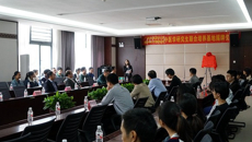 广西中医药大学与柳州市中医医院“中医学研究生联合培养基地”揭牌