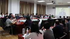 我校组织师生收看2017年全国科学道德和学风建设宣讲教育报告会