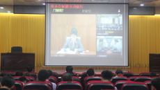 我校组织收看2018届全国毕业生就业创业工作网络视频会议