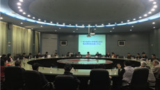 我校召开明秀职工生活区物业收费管理协调会