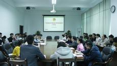 广西高校共青团改革第三督导组来我校进行现场督导工作
