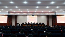 中共广西中医药大学高等职业技术学院、附设中医学校（广西中医学校）党员大会胜利召开