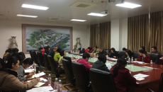 我校召开2017-2018学年第一学期第二次教学工作例会