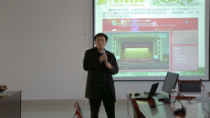 我校举办2017年科学道德和学风建设宣讲培训会