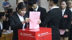 广西中医药大学高等职业技术学院第一次社团代表大会成功召开