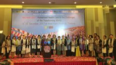 我校代表团参加第六届人性化健康护理国际学术会议