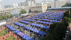广西中医药大学2018届毕业生医药综合类“双选会”成功举办