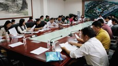 我校召开仙葫职工生活区筹备成立业主委员会工作会议