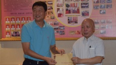 尤剑鹏书记慰问我校第三批国医大师获选中医专家韦贵康教授