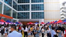 广西中医药大学召开2017届毕业生夏季就业双选会