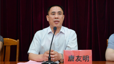 瑞康医院举行广西中医药大学2018届护理本科专业实习生岗前培训见面会