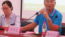 广西中医药大学-广西和桂集团联合研发中心举行揭牌仪式