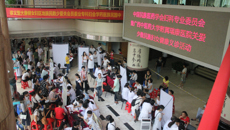 中国民族医药学会妇科专业委员会暨广西中医药大学附属瑞康医院关爱少数民族妇女健康义诊活动在瑞康医院顺利举行