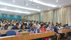 中共广西中医药大学瑞康临床医学院教务学生党总支委员会换届大会圆满落幕