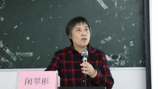 我校“两老”协会为在校大学生举办知识讲座