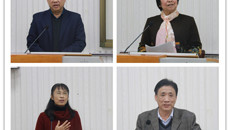 第六届广西中医药大学青年教师教学基本功比赛圆满落幕