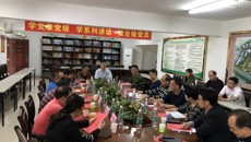 广西教育学院余朝文处长一行到我校考察