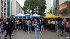 广西中医药大学基础医学院成功举办易班系列活动之大学生“易学中草药，易传中医药”活动
