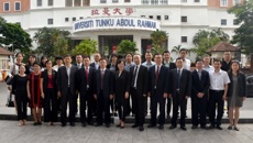 广西中医药大学代表团随广西教育代表团赴马来西亚参加教育合作论坛