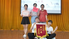 基础医学院荣获广西中医药大学第十五届推拿手法技能大赛第二名