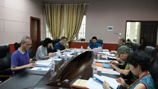 我校召开全国中医药行业高等教育“十三五”规划壮医学专业教材第四次审稿会