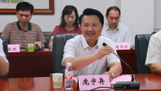 广西海洋和渔业厅蒋和生厅长一行到我校调研