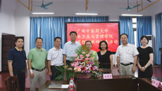 我校开展教师节走访慰问教师活动