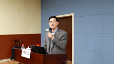 我校举办实验室安全管理专题培训会