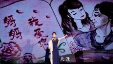 高雅艺术进校园——中央民族歌舞团走进广西中医药大学