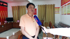 【人民网】广西中医药大学党委书记尤剑鹏接受人民网访谈