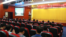 “一带一路”沿线国家药用资源研讨会（2019）在我校举行
