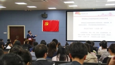 2019年广西中医药大学青年马克思主义者培养工程开班仪式及暨青马班第一次培训成功举办