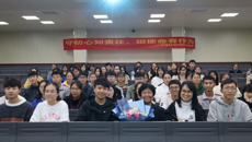 我校举办工会干部“不忘初心 牢记使命”主题教育暨工会工作能力提升培训班