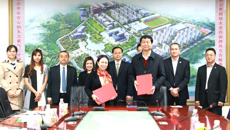 我校与泰国碧瑶大学签署合作备忘录