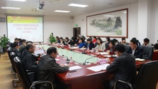 我校召开处级领导干部联系学生团支部（班级）活动启动仪式暨工作布置会