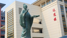 【文化桂中医】大型铜雕《对话》在广西中医药大学仙葫校区落成