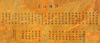 xwzx/2019/4/201904221626276428.jpg