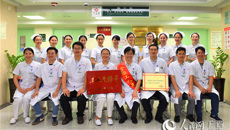 【人民网特别推荐】广西中医药大学一附院仙葫院区：工人先锋“骨三科” 敬业协作写大爱