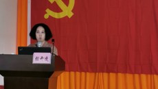 我校举办“一线教师如何申报教学成果奖”专题讲座