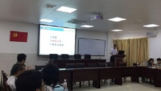 广西中医药大学药学院骨干教师参加清华大学教育教学品质提升高级研修班培训分享交流